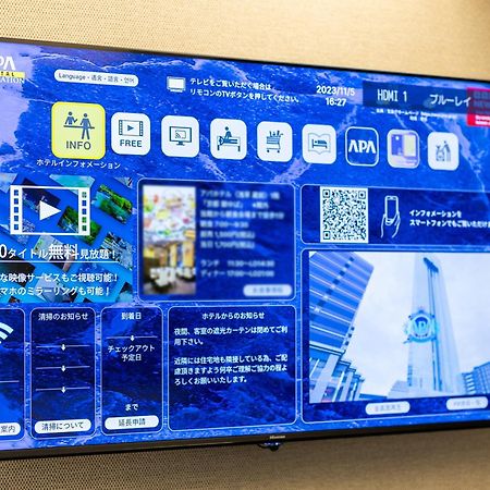 Apa Hotel Nagasaki Dejima Экстерьер фото